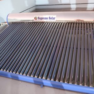 Solar Heater