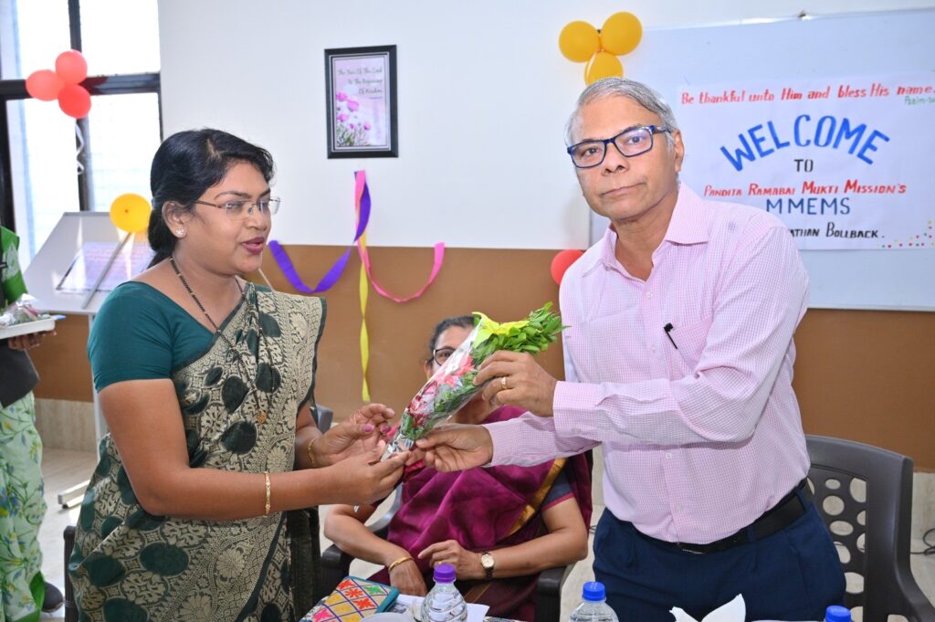 Stepping into the Unknown